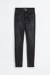 Джинси H&M 986211П XS чорний потертий - зображення 1