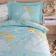 Комплект постільної білизни HOBBY Poplin PRENSES різнокольоровий 160*220/1*50*70 - зображення 2