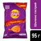 Упаковка чипсов Lay`s Flamin'Hot Безумно Острые 95 г х 21 шт (1.995 кг) (4823063128575) - изображение 4