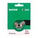 Круг алмазный отрезной Distar 45X0,6X5,8 BUTTERFLY (11133048023) - изображение 3
