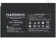 Аккумуляторная батарея Marsriva AGM 12V 9Ah (MR-PBU12-9) - изображение 1