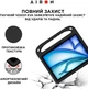 Чехол для планшета Airon Premium для Apple iPad Pro 11/Air 11 2024 Black (4822352781124) - изображение 4