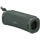 Портативна колонка Sony ULT Field 1 Green (SRSULT10H.CE7) - изображение 1