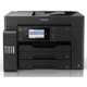 БФП Epson L15150 + Wi-Fi (C11CH72404, C11CH72402) - изображение 2