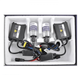 Комплект ксенона Brevia HB3 4300К+ Super Slim Canbus STM00825 - изображение 1