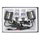 Комплект ксенона Brevia Н7 6000К+ Super Slim Canbus STM00869 - изображение 1