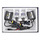 Комплект ксенона Brevia Н27/2 5000К + Super Slim Canbus STM00849 - изображение 1