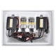 Комплект ксенона SOLAR H3,5000K 85V 35W PK22s KET+Ballast 2шт STM03412 - изображение 1