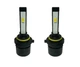 Світлодіодні LED автолампи DriveX HB3 (9005) PA-03P 15W 6000K 9-16v компл K0116 - зображення 1