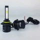 Світлодіодні LED автолампи DriveX HB3 (9005) PA-03P 15W 6000K 9-16v компл K0116 - зображення 3