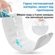 Набор многоразовых вкладышей для подгузника Supretto бамбуковые 4-слойные 3 шт Белый (9067-0001) (2000100109199) - изображение 7