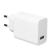 Зарядный комплект 33W (MAX) Fast Charger Adapter Type C для Xiaomi Redmi: Note 9 Pro, Note 10, Redmi 10, Note 11, Poco X3, Poco M4, Redmi 12, Note 12 Модель: 35735 - изображение 1