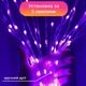 Умная смарт гирлянда с кольцом на елку 10 нитей по 2,5 метра Smart 250 led Garlando Pro управление телефоном и пультом USB белый провод свет Мультицвет - изображение 6