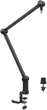 Стійка для мікрофона Thronmax Zoom Plus Microphone stand - изображение 1