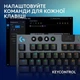 Клавіатура Logitech G915 TKL Lightspeed RGB GL Clicky ENG Black (920-012757) - изображение 9