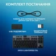 Клавіатура Logitech G915 TKL Lightspeed RGB GL Clicky ENG Black (920-012757) - изображение 6