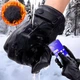 Мужские стильные зимние перчатки утепленные кожаные One size, перчатки кежуал для парня с меховой подкладкой, перчатки сенсорные мужские Черный - изображение 6