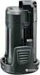 Многофункциональный инструмент Bosch PMF 10.8 LI (0603101925) - изображение 5