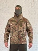 Куртка тактична тришарова утеплена SoftShell осінь/зима мультикам L (50) - изображение 1