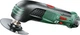 Многофункциональный инструмент Bosch PMF 10.8 LI (0603101925) - изображение 3