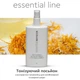 Тоник для жирной кожи лица с экстрактом гамамелиса Skeyndor Essential Skin Tonic With Hamamelis 250 мл - изображение 3