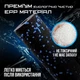 Масажний ролик (роллер) гладкий PowerPlay PP-4346 Mini EPP Foam Roller Чорно/Синій (15x5,3см.) - изображение 7
