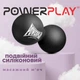 Масажний силіконовий подвійний м'яч PowerPlay PP-4355 Silicone Lacrosse Peanut Ball (6.3*12.6см.) Чорний - изображение 6