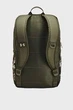 Рюкзак UA Triumph Campus BP 23L оливковый Уни 28х46х15 см 1384462-390 - изображение 2