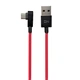Кабель Xiaomi ZMI USB – изогнутый Type-C / износостойкий плетеный провод / 1.5 м (AL755) Красный - изображение 1