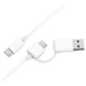 Кабель Xiaomi ZMI Combo Data Line Type-C - USB-A / Type-C / PD QC Fast Charge / 3A / 1 м (AL311) Белый - изображение 1