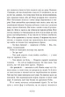 Іскра богів. Не кохай мене - Мара Вульф, Твердый, 400стр, READBERRY - изображение 8