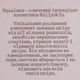 Пенка для умывания Hollyskin Hyaluronic Acid Foaming Facial Cleanser с гиалуроновой кислотой 150 мл - изображение 4