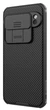 Чохол Nillkin CamShield Pro Case на Google Pixel 9 Pro XL / з індивідуальним захистом камери / чорний - зображення 3