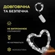 Гирлянда для украшения на батарейках, 30 LED, белый(LU_C3A3C1B77AAD) - изображение 2
