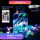 Розумна гірлянда Smart 200 LED довжина 2 м з керуванням зі смартфона прозора мультиколор (XIT-1733042W) - зображення 2