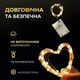 Гірлянда «Крапля роси» для вікон, дверей, стін, картин, ялинок, фотозони, 100 LED, біла(LU_99E65BD95C23) - зображення 3