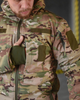 Тактический зимний костюм 7.62 Tactical SoftShell на флисе XL мультикам (90436) - изображение 9