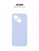 Чехол для смартфона Tecno Spark Go 1 (KL4) ArmorStandart Icon Lavender Camera cover (ARM81218) - изображение 3