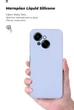 Чехол для смартфона Tecno Spark Go 1 (KL4) ArmorStandart Icon Lavender Camera cover (ARM81218) - изображение 7