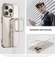 Чехол для смартфона ArmorStandart Air для Xiaomi Redmi Note 14 5G Clear (ARM79712) - изображение 5