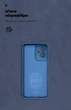 Чехол для смартфона ArmorStandart ICON для Motorola G55 5G Camera cover Blue (ARM81208) - изображение 4