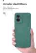 Чехол для смартфона ArmorStandart ICON для Motorola G55 5G Camera cover Dark Green (ARM81209) - изображение 7