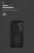 Чехол для смартфона ArmorStandart ICON для Samsung Galaxy S25 Camera cover Black (ARM81572) - изображение 4