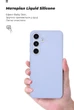 Чехол для смартфона ArmorStandart ICON для Samsung Galaxy S25 Camera cover Lavender (ARM81575) - изображение 7