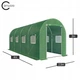 Теплица садовая Greenhouse 10 м2 400x250 см (P0025-7-3) - изображение 8