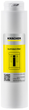 Фильтр Karcher Hy-Protect 2.644-303.0 - изображение 1