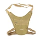 Кошелек нательный Tatonka Skin Chest Holster RFID B Natural (TAT 2961.225) - изображение 1