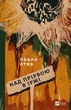Книга Над прірвою в іржі - Павло Стех (9786171706316) - изображение 1