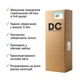 Двосторонній ортопедичний матрац DC DE-LUX 1 (160х200) - зображення 3