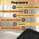 Электроковрик теплый 200х300см электрический черный обогрева ног с регулятором температуры пола животных дома Черный - изображение 4
